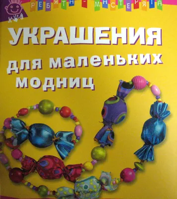 Лонгслив неотъемлемая часть гардероба модниц, пред... | НЕДОРОГО | Доставка  по всей Беларуси