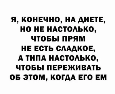 Цитаты о молчание (216 цитат) | Цитаты известных личностей