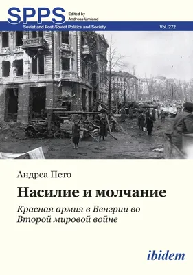 Комплект игр Элементарно №3 (Гробовое молчание, Секреты миллионера, Смерть  дворецкого)/Компактная кооперативная настольная игра-детектив для взрослых  и детей от 10 лет/Стиль Жизни - купить с доставкой по выгодным ценам в  интернет-магазине OZON (883284109)