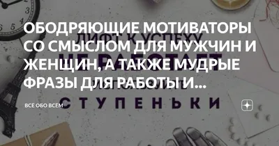 Муж подруги жены - это...\" - 8 самых ироничных цитат в тему | Адекватное  родительство | Дзен