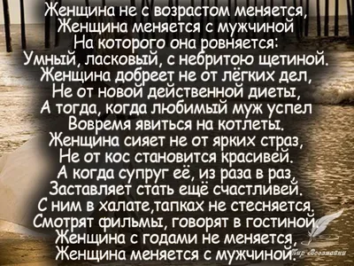 Картинки мужчина под дождем со смыслом (69 фото) » Картинки и статусы про  окружающий мир вокруг