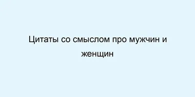 Скрывать больше нет смысла: Лопырева честно высказалась о романе с мужем  Алсу