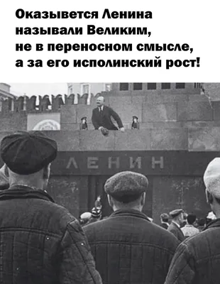 Пальцы пересекли символ Показывать удача, удача, ложь, обман Иллюстрация  вектора шаржа изолированная на белой предпосылке Иллюстрация вектора -  иллюстрации насчитывающей иллюстрация, удачливейше: 114734252