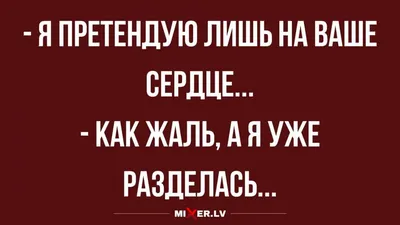 5 ошибок, которые мешают вам достигать успеха — Знания на все случаи жизни  на vc.ru