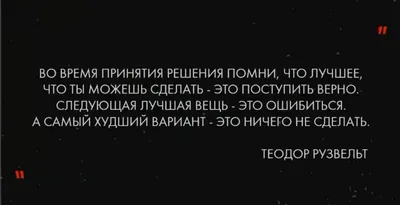 ОШИБКИ В ЖИЗНИ КАЖДОГО | 7 ошибок в жизни которые может совершить каждый -  YouTube