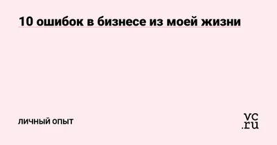 Разобраться в себе. Психологические проблемы как препятствия на пути  духовной жизни и их преодоление Семеник Дмитрий Геннадьевич, цена — 0 р.,  купить книгу в интернет-магазине