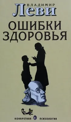 Качество жизни. Рейтинг Саратова тянут вниз бедность и проблемы ЖКХ |  Новости Саратова и области — Информационное агентство \"Взгляд-инфо\"