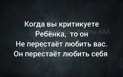 Проблема проблеме рознь... Подробнее на 365day.su #АлиАпшерони  #человеческая #жизнь #проблема #решать #можно #обращать … | Life images,  Observation, Stock photos