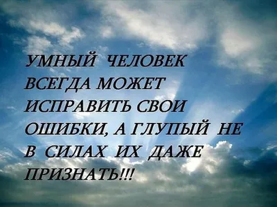 Гениальная цитата Сальвадора Дали, полезная тем, кто совершил ошибку в жизни  | Цитаты К.А.А | Дзен