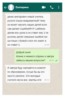 Учимся легко принимать решения: преодолеваем барьеры, страх и основные  ошибки