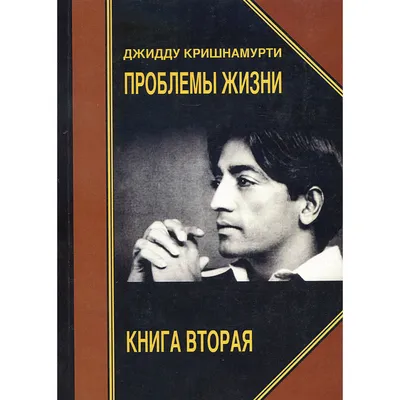 Дебют половой жизни мужчины: возможные проблемы | UroWeb.ru — Урологический  информационный портал!