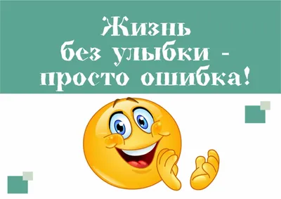 Принцип «черного ящика». Почему ошибки - основа наших достижений в спорте,  бизнесе и жизни (Мэтью Сайед) - купить книгу с доставкой в  интернет-магазине «Читай-город». ISBN: 978-5-38-916876-3