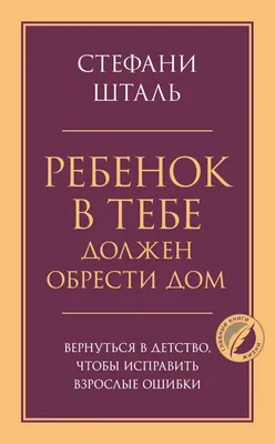 Жизнь без улыбки – просто ошибка!». Выставка изданий | Выставки |  Мурманская государственная областная универсальная научная библиотека