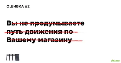 Большие проблемы в жизни» — создано в Шедевруме