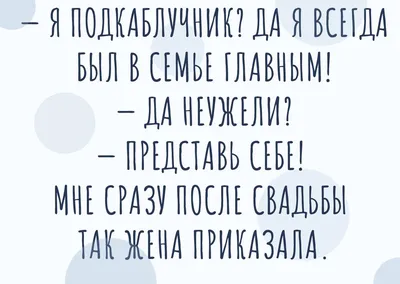 Сердце из рук мужа и жены. Любовь и отношения 2 влюбленных Стоковое  Изображение - изображение насчитывающей мужчина, знак: 157203745