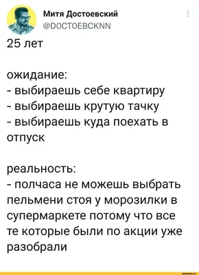 Фото-Копи - Не все этим летом поедут в отпуск, зато посмотреть отличные  фильмы про путешествия смогут все! Мы с командой «Бюрократа» подготовили  для вас отличную подборку фильмов, которые обязательно нужно посмотреть или