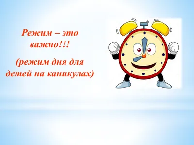 Как заставить детей думать об экологии и сортировать отходы? | Алексей  Чистопашин