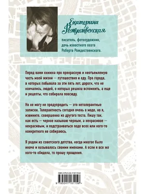 Картинки когда приехал на море (68 фото) » Картинки и статусы про  окружающий мир вокруг