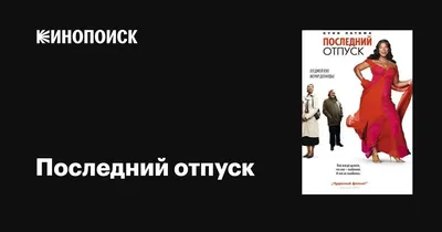 Артур Смольянинов в Сиэтл — спектакль «Реки и Улицы»