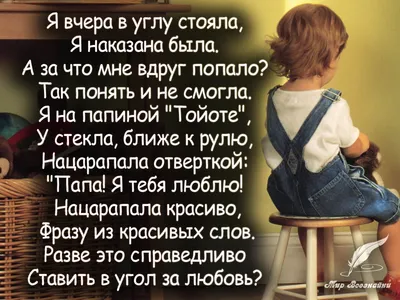 Отец Иаков о смысле Крещения и праздновании Богоявления в Южной Осетии -  18.01.2023, Sputnik Южная Осетия