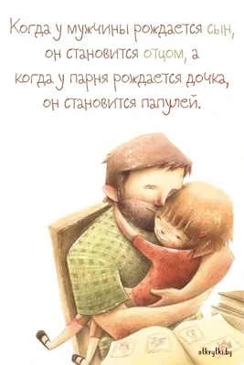 Статусы со смыслом added a new photo. - Статусы со смыслом