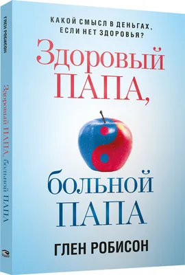 Скрытый СМЫСЛ сериала \"МОЛОДОЙ ПАПА\" / Объяснение концовки профессионалом  [2020] - YouTube