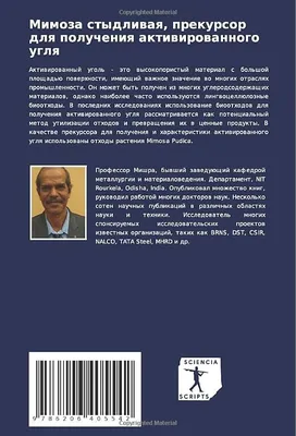 Папа – купить за 1400 руб | Чук и Гик. Магазин комиксов