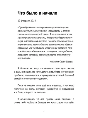 Мимоза стыдливая, прекурсор для получения активированного угля:  Дикорастущее растение : Мишра, Субаш Чандра: Amazon.es: Libros