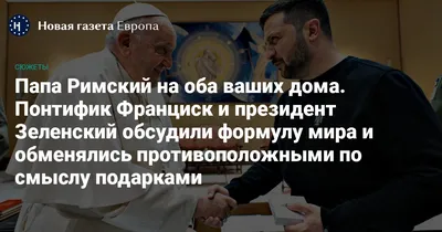 Папа Say твой проводник в жизнь Юрий Ильичев (ID#1461083755), цена: 250 ₴,  купить на Prom.ua