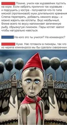 Дворец пионеров Симферополь