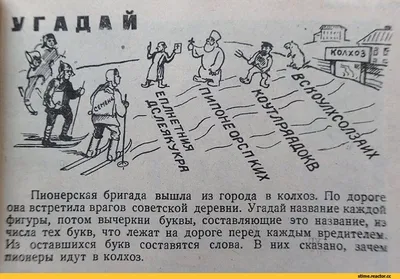 100 лет Владимиру Меньшикову - одному из пионеров советского хоккея!!! |  Записки машиниста | Дзен