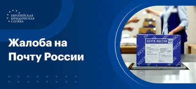 Как изменить электронную почту, привязанную к моему аккаунту? – Центр  поддержки пользователей