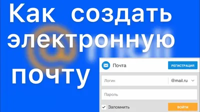 Путин призвал поддерживать \"Почту России\" в сфере подключения интернета -  РИА Новости, 23.12.2021