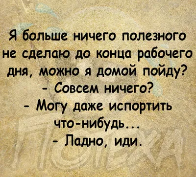 И о погоде. 20 смешных открыток на вечную тему - Новости канала - Телеканал  K1