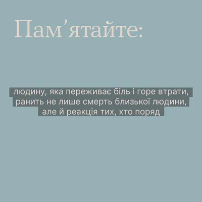 Пекарня \"Ногбон\" - Как много праздников, но Великий среди них один. В этот  день мы благодарны тем, кто прошёл сквозь боль, раны, потерю родных и  близких, кто отдал свою молодость и жизнь