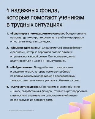 Цитаты про потерю близких - 📝 Афоризмо.ru