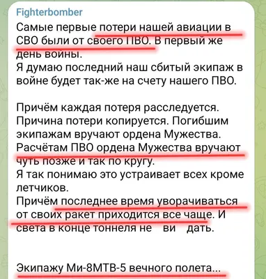 Особенности переживания горя утраты близкого человека – тема научной статьи  по психологическим наукам читайте бесплатно текст научно-исследовательской  работы в электронной библиотеке КиберЛенинка