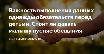 Представители киевской власти любят почесать языком, раздавая пустые  обещания - Лента новостей Крыма