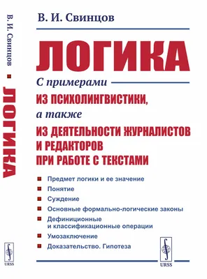 Ваша работа потеряла смысл — что делать? Советы психолога, философа и  нейробиолога - Reminder