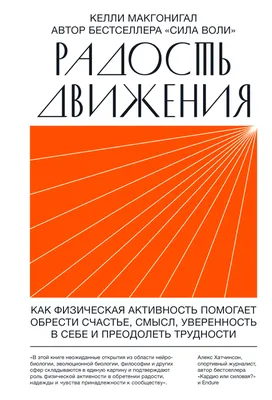 Ищите радость в мелочах... 2024 | ВКонтакте