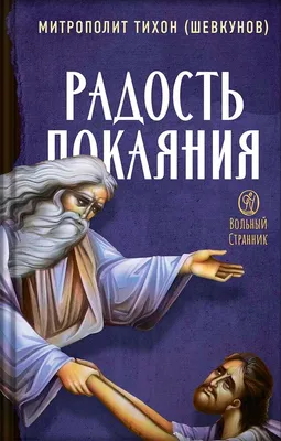 Дом в радость. Как организовать быт, чтобы оставалось время на жизнь |  Семенова Анна Александровна - купить с доставкой по выгодным ценам в  интернет-магазине OZON (250961481)