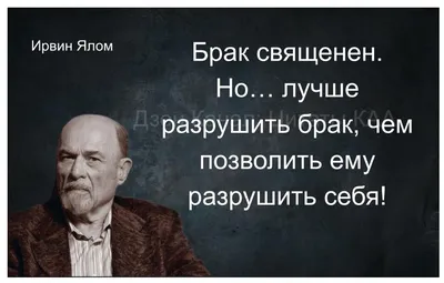 Эти фразы нужно сказать партнеру при расставании - помогут смягчить удар |  Стайлер