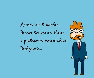 55 сильных цитат про расставание и о том, как его пережить | Планета Фраз