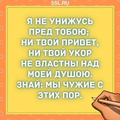 Цитаты про РАССТОВАНИЕ - 📝 Афоризмо.ru