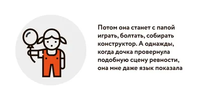 РЕВНОСТЬ И ВЕРНОСТЬ. ПОЧЕМУ МЫ РЕВНУЕМ. АССОЛЬ, ДМИТРИЕВА, ПОГРЕБНЯК,  ЛЕНГЛЕ - YouTube