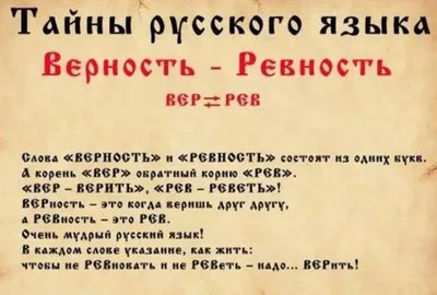 Ревность, красивая девушка, со своим…» — создано в Шедевруме