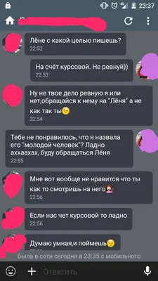 Как ревность превращается в эпичную приправу, поддерживающую пыл любви. |  Mixnews