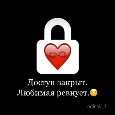 имануилкант #кант #мужчиныиженщины #ревность #цитаты #цитата  #высказыванияизвестныхлюдей #высказывания #фразы #отрывки #мысли  #умныемысли… | Instagram