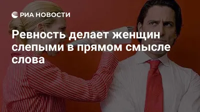 Ревность сгубила? В Санкт-Петербурге нашли мёртвой девушку из Брянска |  Люди | ОБЩЕСТВО | АиФ Брянск