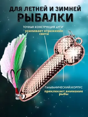 МАЛЕНЬКИЙ Я / рыбалка / смешные картинки и другие приколы: комиксы, гиф  анимация, видео, лучший интеллектуальный юмор.